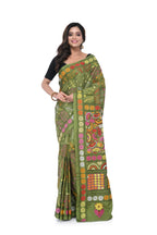 Bangalore Silk Saree with Pink - Yellow Kantha Work